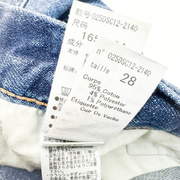 Moussy Vintage Dark Wash Denim Jeans Raw Hem 025DSC12-2140 Size 28 - Picture 8 of 10